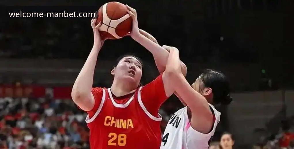 解锁战术密码：万博体育平台深度复盘中国女篮86-76南苏丹之战